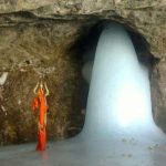 Tourist attractions in Amarnath