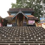 Kaviyoor Mahadeva Temple: Tourist Places to Visit