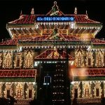 Thiruvambady Temple: Tourist Places to Visit